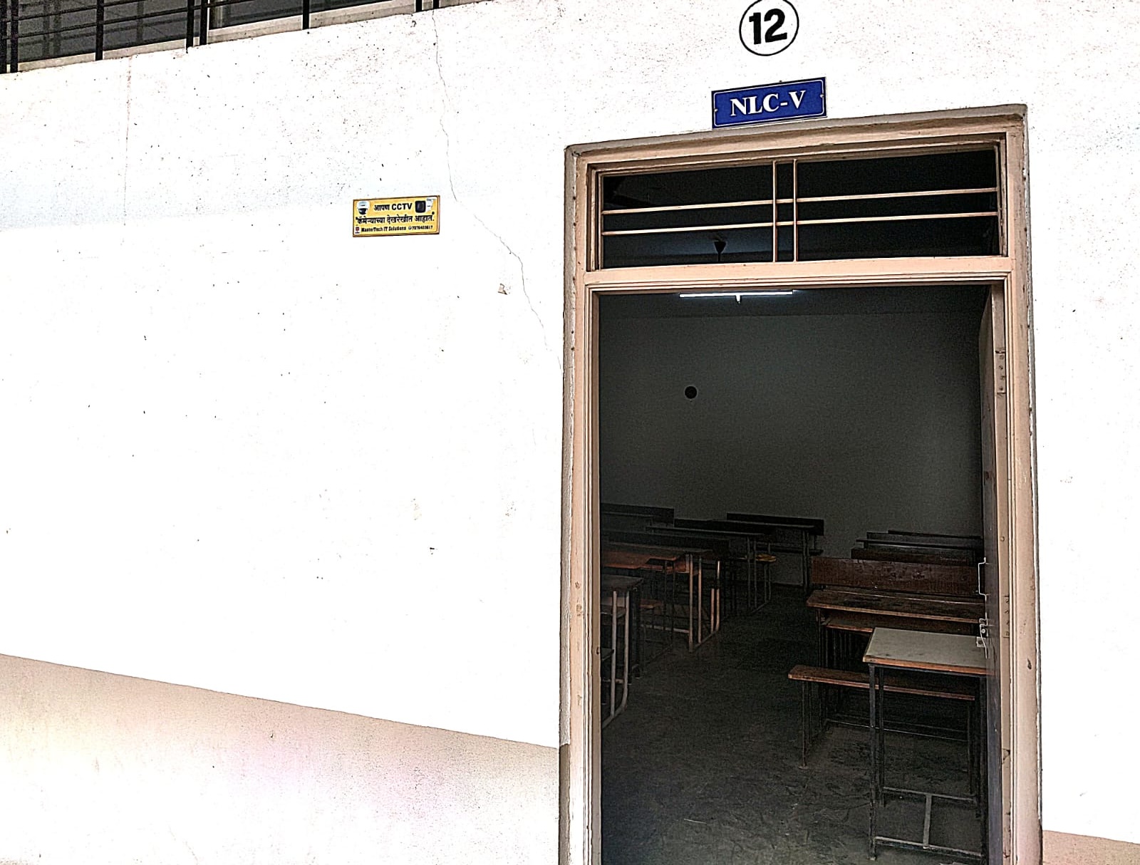 Classrooms